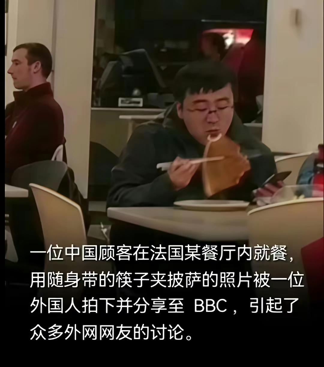 就餐具这个角度而言，我觉得是
一等筷子，二等叉，三等四等用手抓！