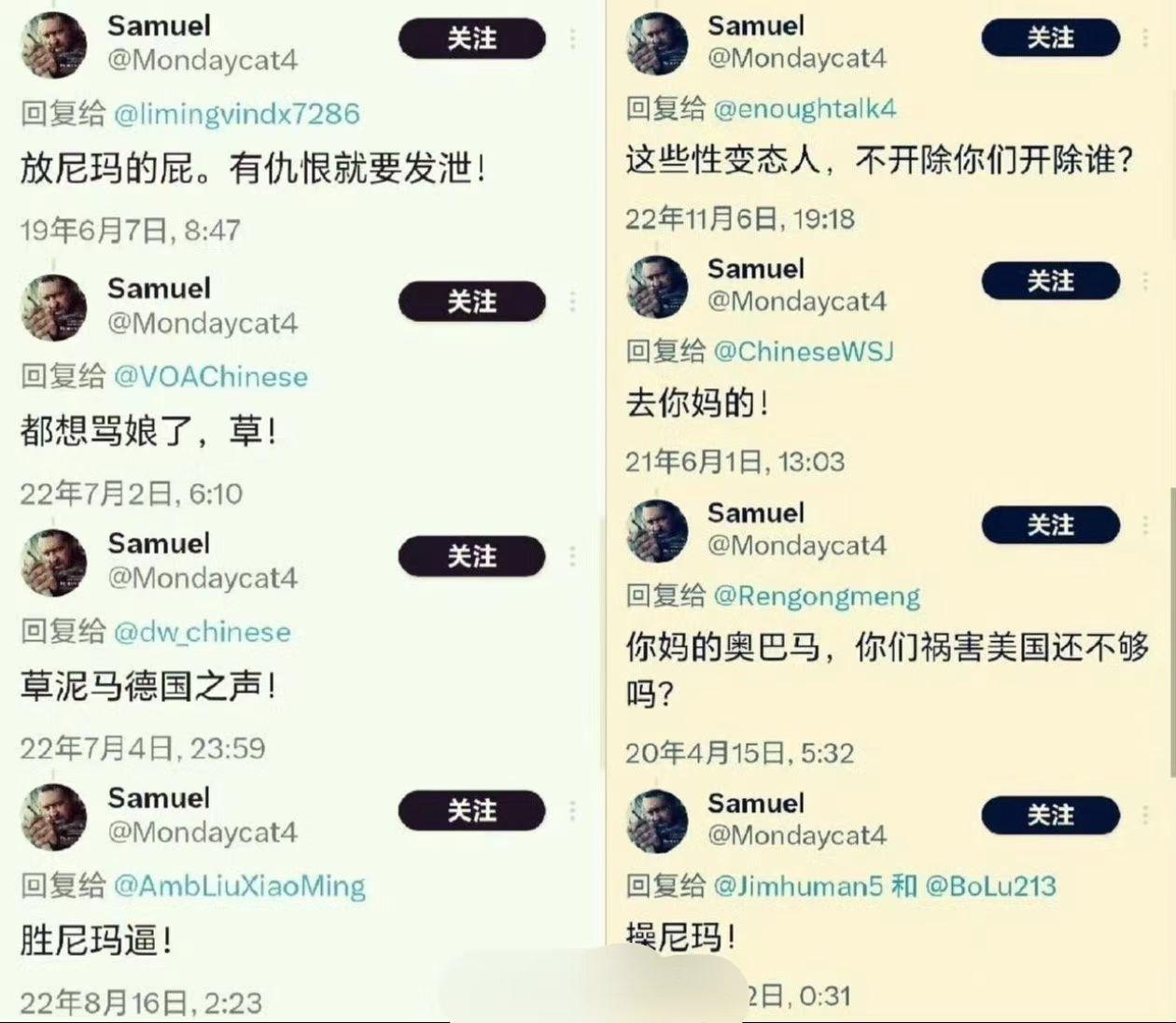 有一个问题一直想不明白，有些人为什么在国内都是喷天喷地，重拳出击。
而当他们去了