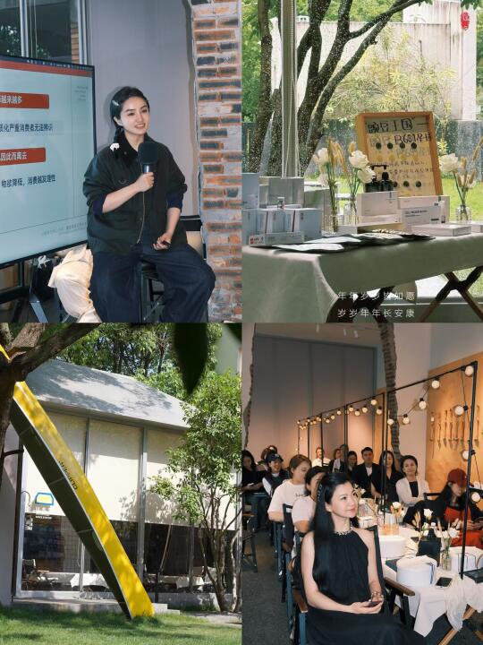 第一期 🫛｜美业轻创业主题分享会圆满结束