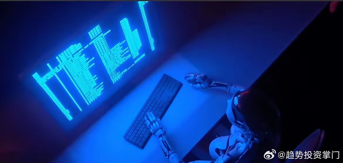 7家深度布局AI机器人的核心企业：1. 东杰智能无人工厂龙头，落地超300个机器