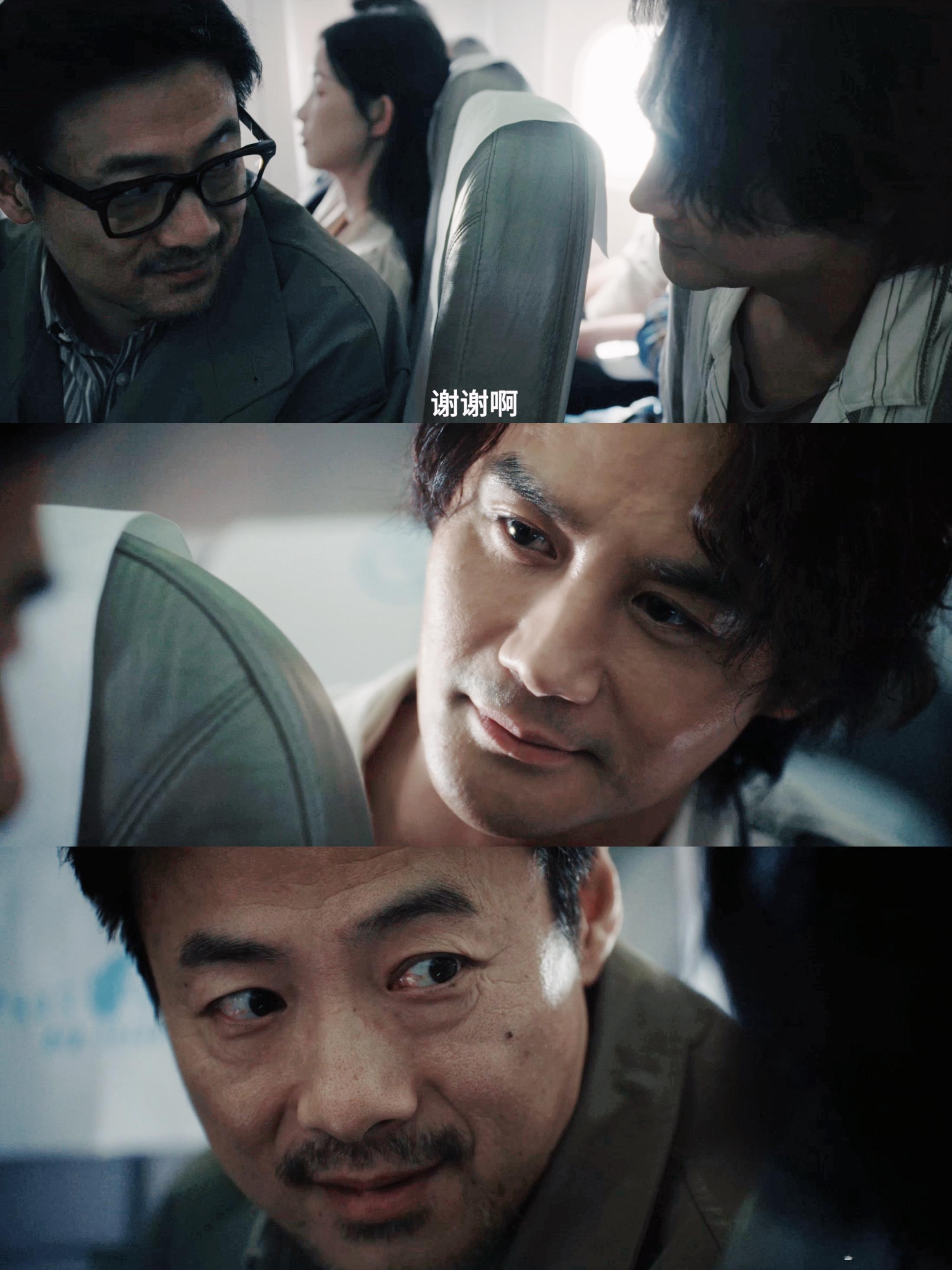 王凯祖峰眼神戏能杀人电视剧交锋 谁能拒绝王凯祖峰的强强对戏！《交锋》机舱这场戏，
