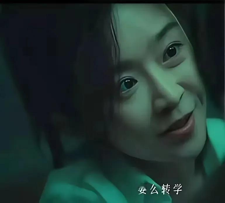 甜妹变恶女！宋伊人这波操作绝了！
说起宋伊人，你想到的是《将夜》里黑黑瘦瘦的桑桑
