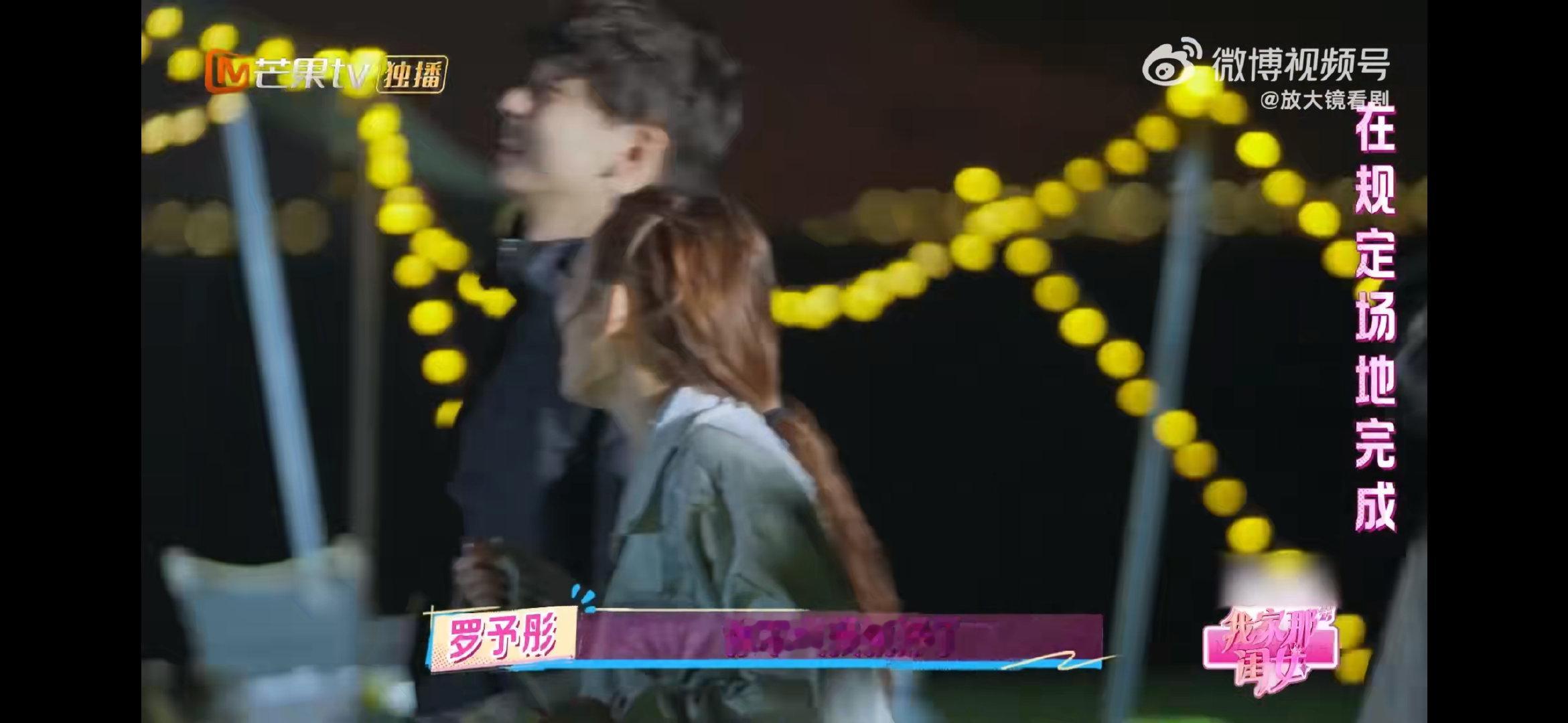 被烟花下的院人友情感动我家那闺女 院人友情太纯粹！忙到难聚，一见面就回到从前～ 