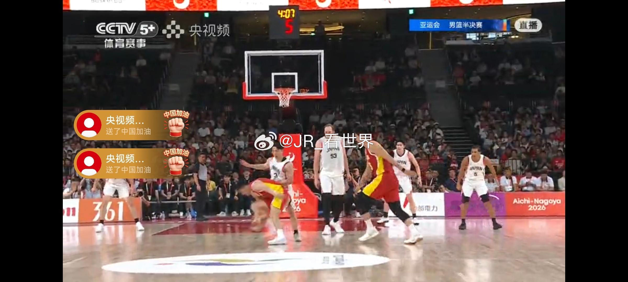 3分16-3就算了，防守呢？一个莫名其妙的全场紧逼，衔接一个三分线外大空篮？对方