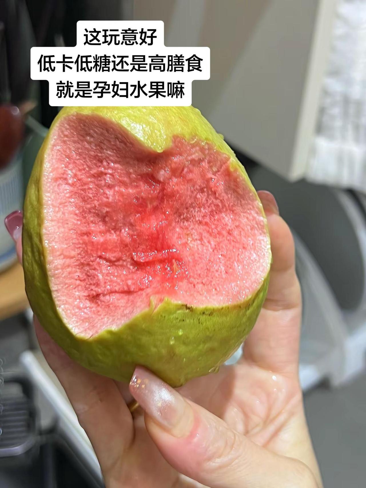 他家不下架，我能吃一辈子芭乐 水果自由 重点是饱腹感很强，太适合管理期饿疯了的时