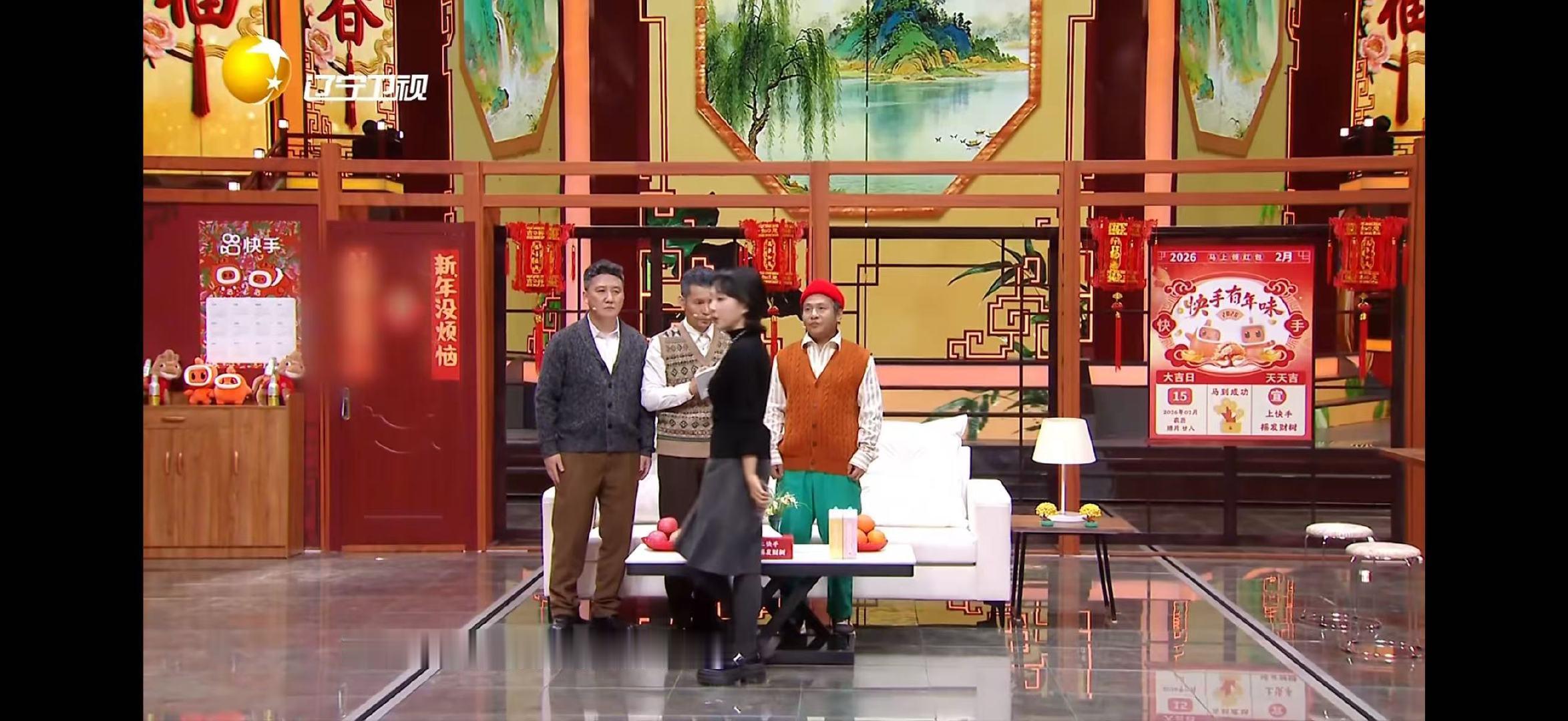 李嘉琦演老师仿佛我老师辽宁春晚涨知识了！原来老年大学的家长，还有个专属名字叫 “