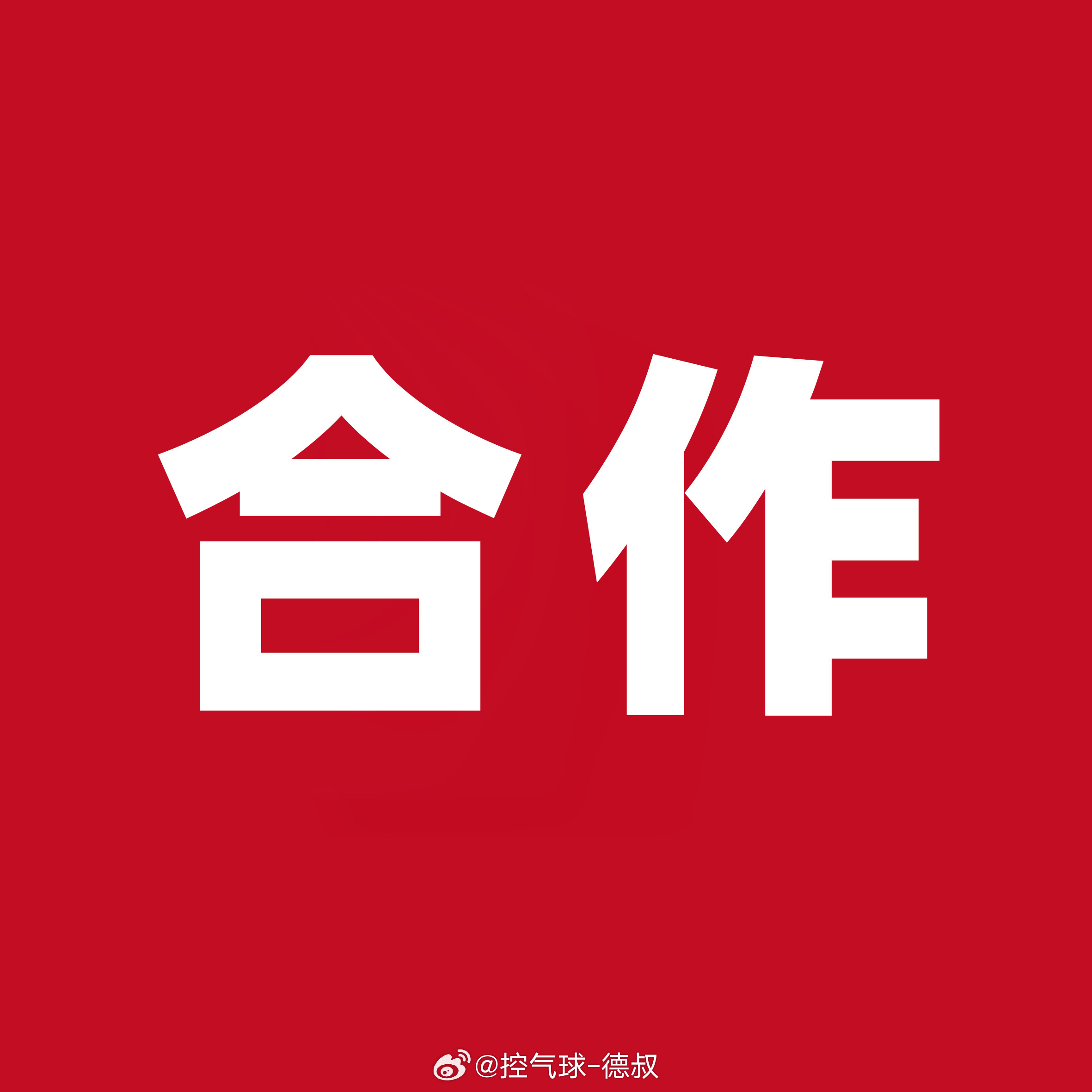 做体育宣传不知道找谁？一套方案全部搞定！我们涵盖全套视觉设计、专业视频拍摄剪辑，