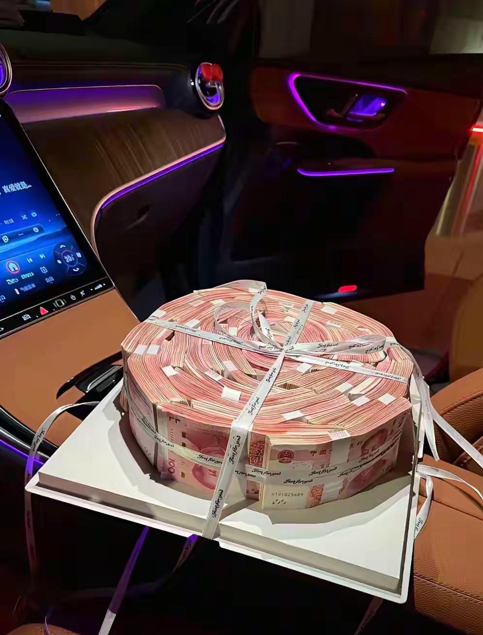 男朋友给送的生日礼物，我该接受吗？