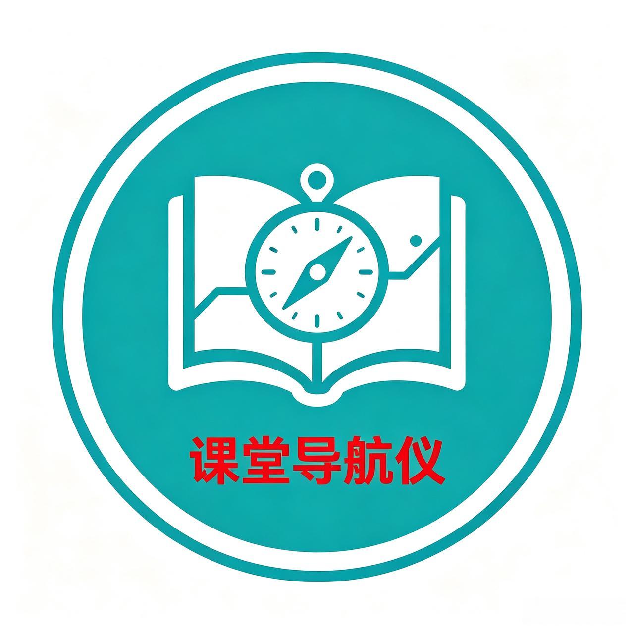 ✦ 钱守旺教育观察 ✦
【第58期】
🔴 老师不敢"讲"了，学生的数学基础却在