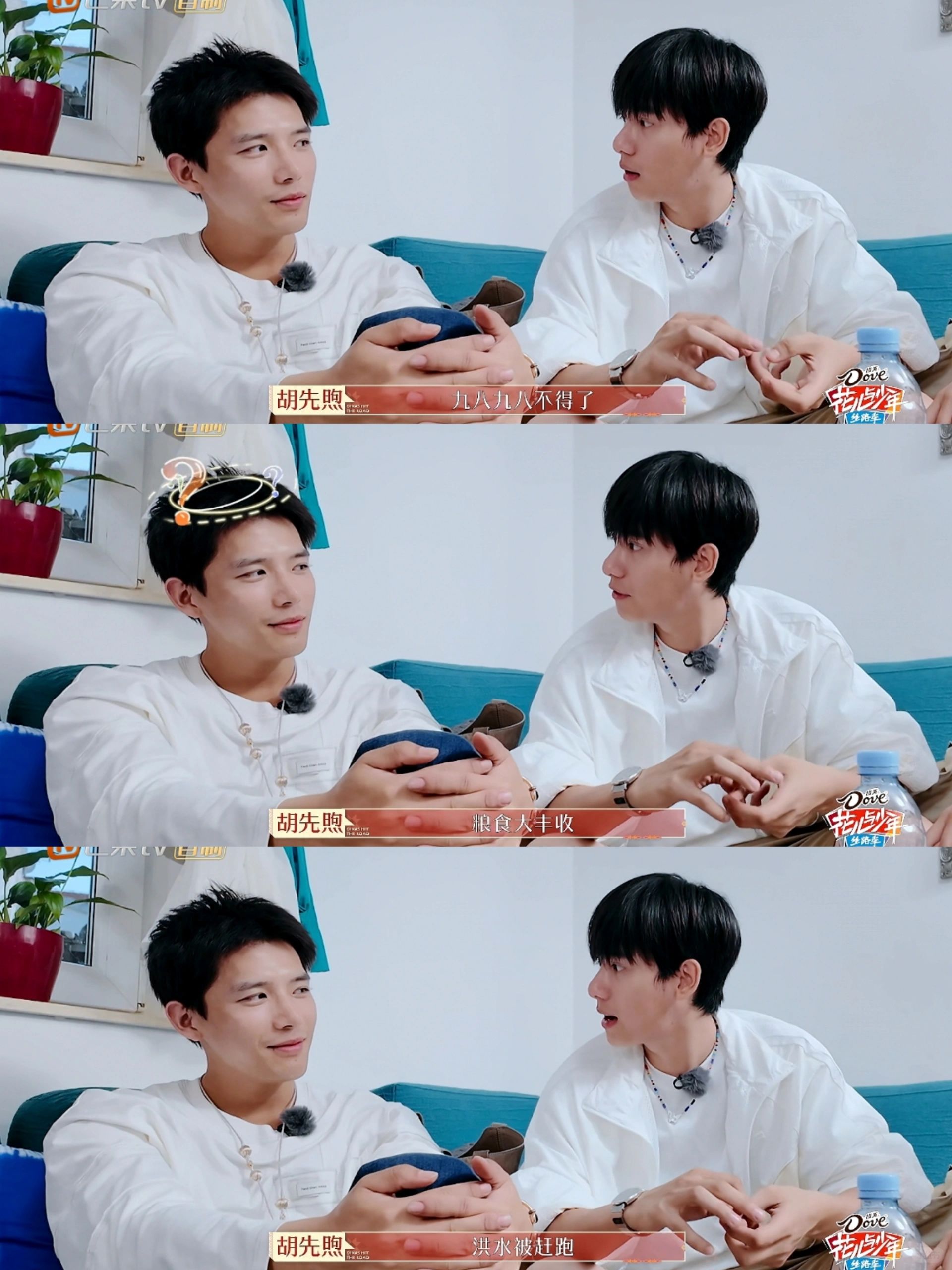 胡先煦春晚小品没有少看啊