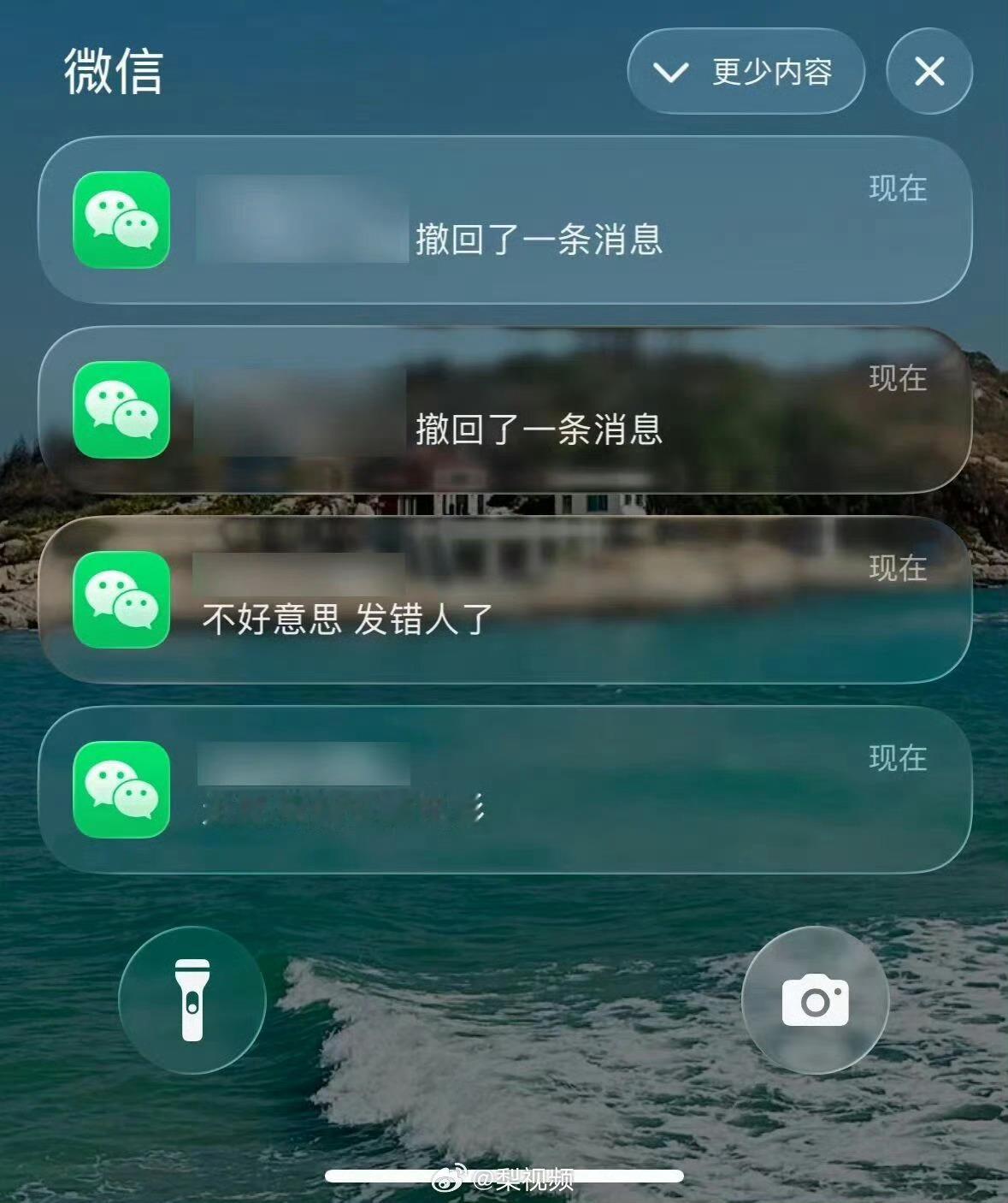 微信回应只能撤回2分钟内消息只要一直停留在对话框，基本上两分钟内，就能知道自己发