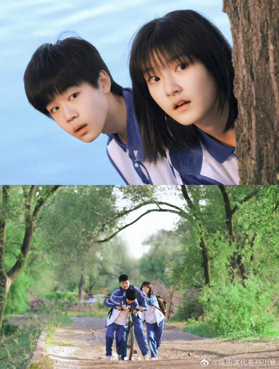 一部剧承包四种追剧快乐《隐身的名字》这波真的赚麻了！悬疑、年代、校园、生活喜剧一