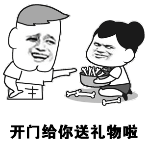 长大才意识到父母想要什么礼物我们总说要陪父母，却没发现他们怕的不是孤单，是被孩子