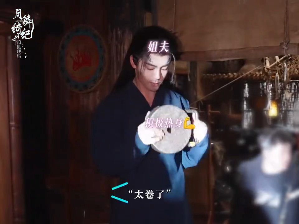 曾舜晞拍吻戏前健身曾舜晞不敢看曾舜晞也太可爱了吧！为了吻戏提前健身，细节满满超用