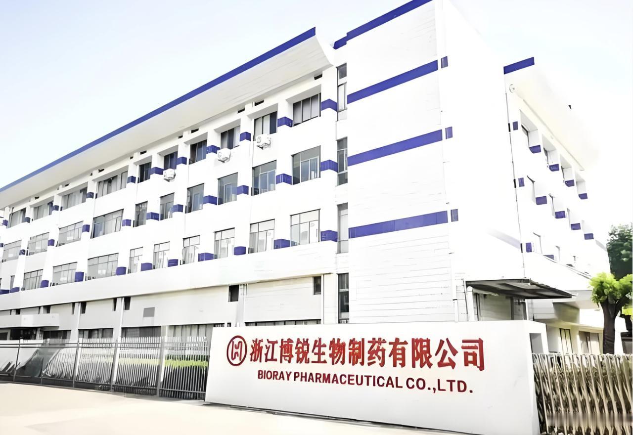 博锐生物毛利率接连下滑：销售费用率高达四成，会议及营销费过半。据港湾商业观察，近