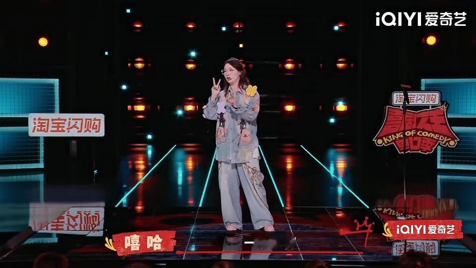 盘点空姐被投诉的奇葩理由喜剧之王单口季 层出不穷的离谱投诉看得又好笑又心疼，不管