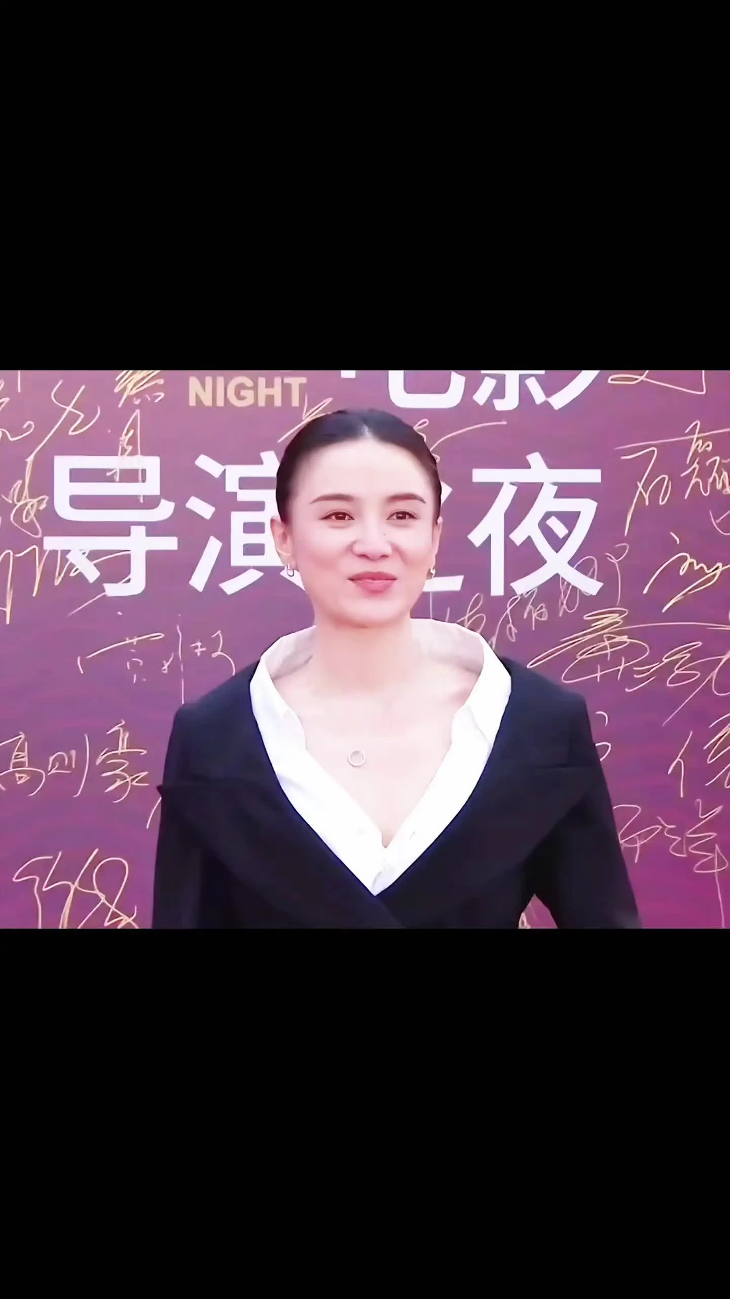 姐姐来烟台啦 鲜儿来啦！