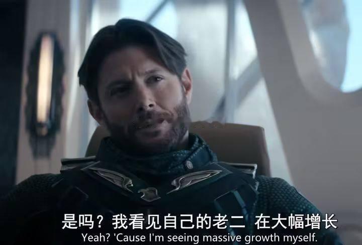 那小男孩为啥这么短命