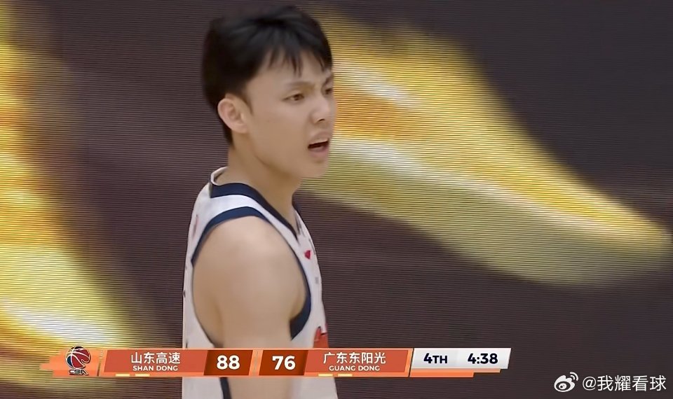 没啥悬念了，广东队已经落后16分，对方三分手感全上来了，还剩3分钟很难追了 山东