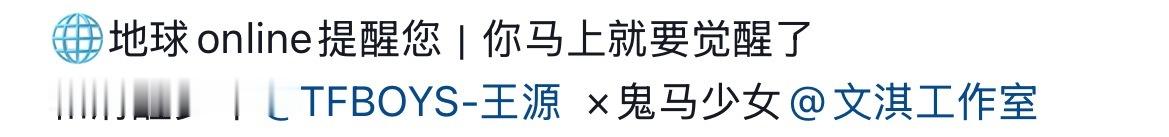 阿志和小一呆在一起后已经开始宁愿相信世界是真的了 但给妈妈发短信得到的仍是机械的