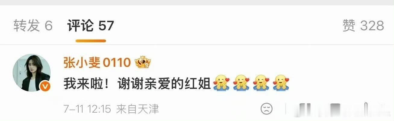 张小斐美的我鼻子一直流红色颜料张小斐感谢惠英红包场功夫女足双向的欣赏永远最动人！