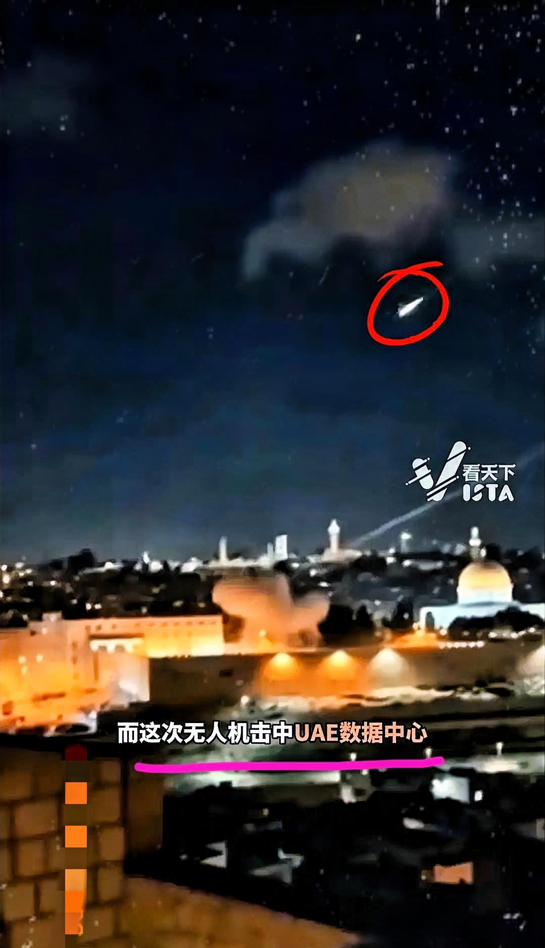 惊天大反转！美国高科技脸面被几架无人机按地上摩擦

伊朗这次彻底不按套路出牌。根