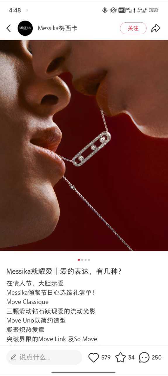 老叻耗子来拍 ​​​