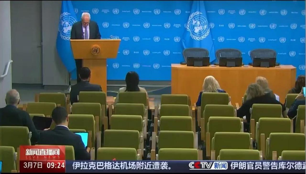 仗打到第八天，联合国终于不再沉默。秘书长古特雷斯公开警告，中东局势 “可能失控”