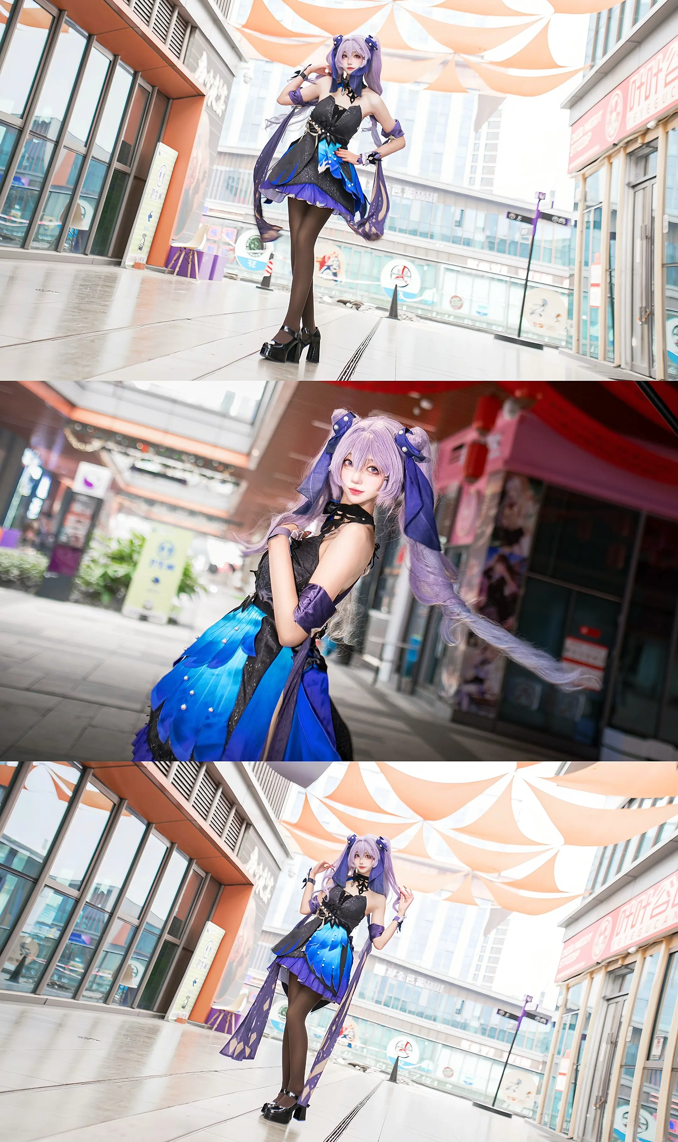 音乐一响 初恋登场