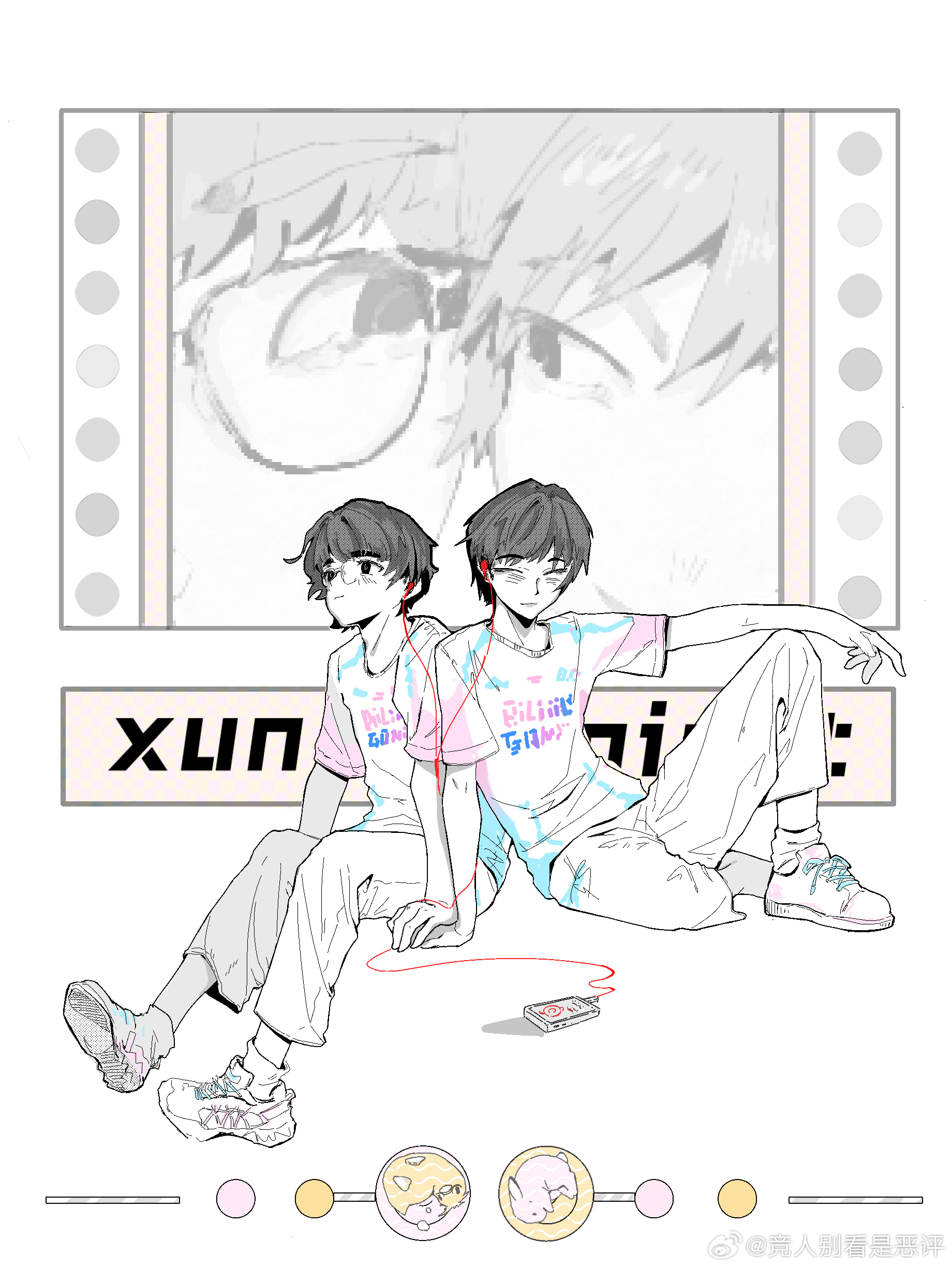 12989 [xunight]  耳机线的两端，是我们同频的心跳(｡･ω･｡) 