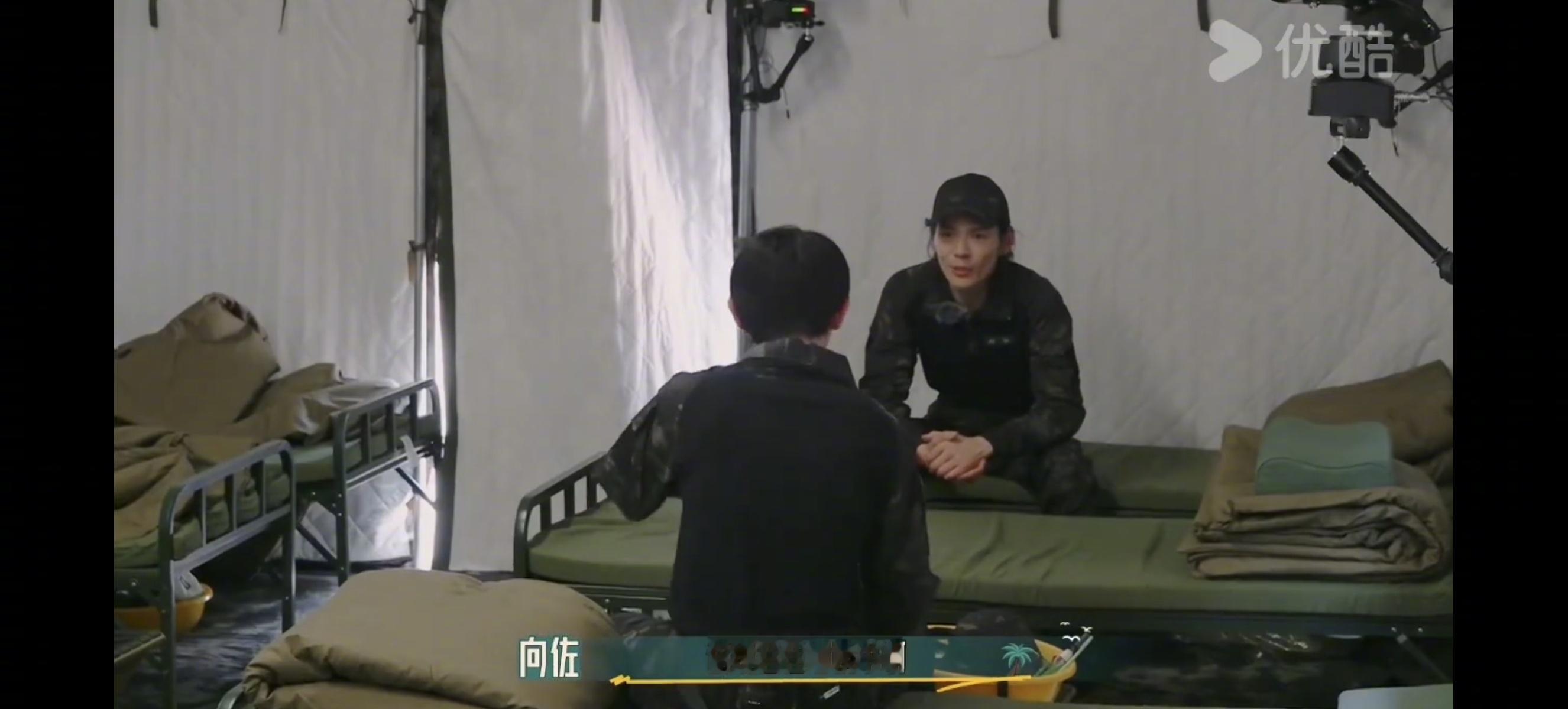 #向佐马嘉祺还有这一层关系##向佐毕业于中戏# 看了向佐马嘉祺聊天才知道毕业于中