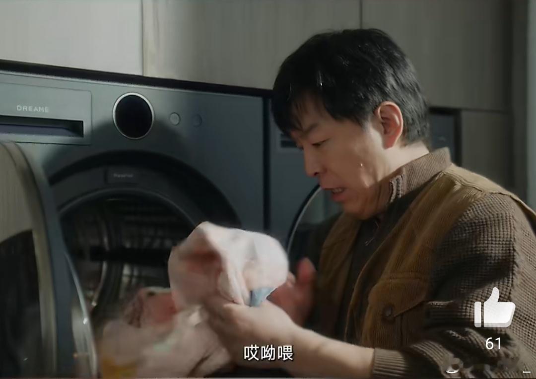 宁浩黄渤又来整活了爷青回！从《疯狂的石头》到《柴米油盐也疯狂》，这对黄金搭档一出