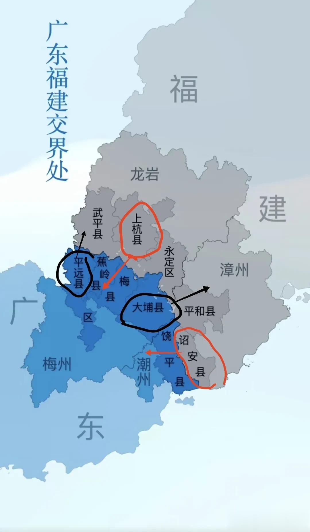 广东大埔县 平远县划给福建 福建上杭县 诏安县划给广东更合理