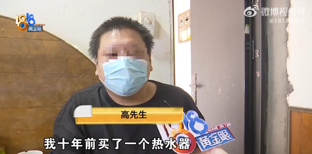 真是个人才！浙江嘉兴一男子在整理旧物时翻出一张泛黄的订货单，这才猛然想起 —— 