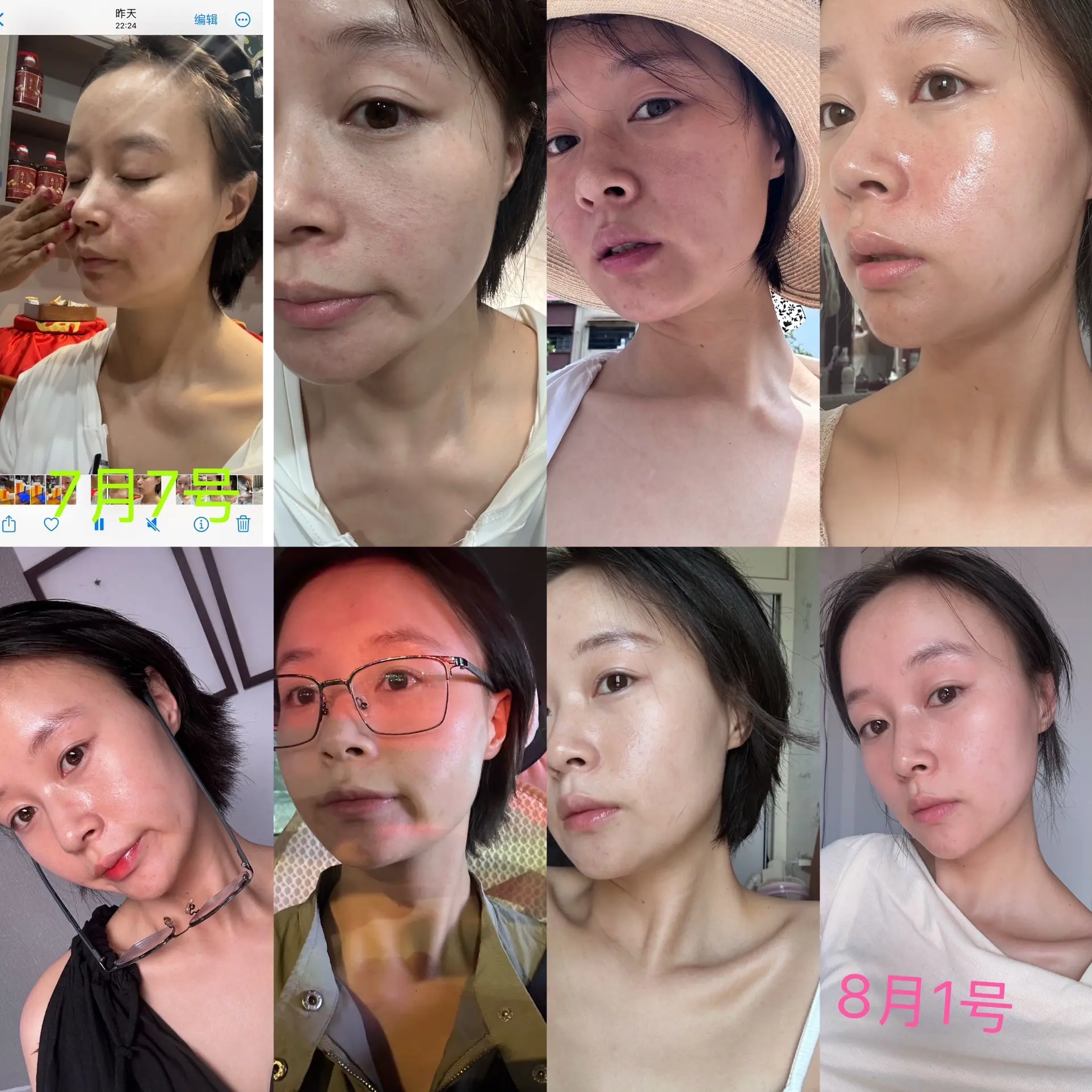 宝贝们，咋能不爱你们呢，[亲亲][亲亲]太爱了吧，就懂我，9号回大足...