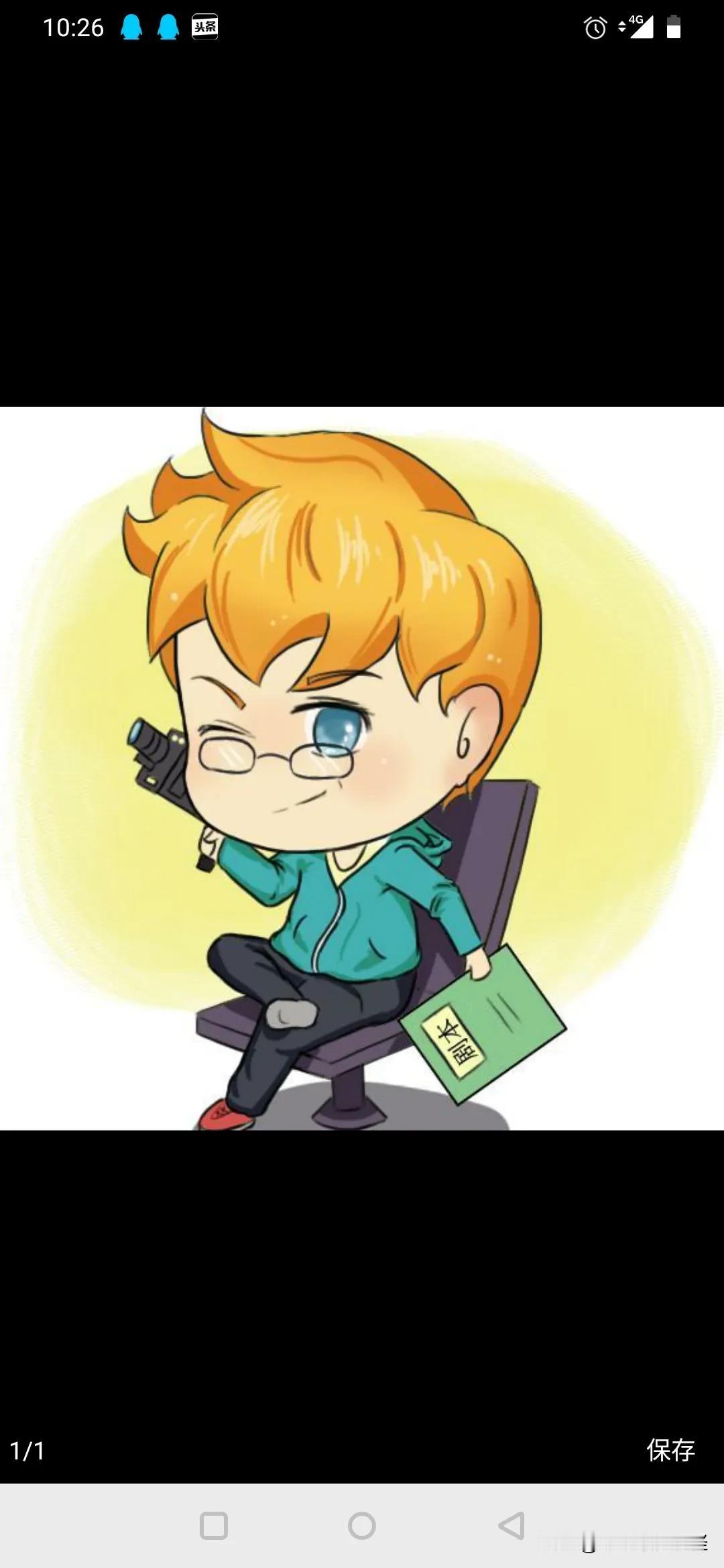 咳咳  ！
恭喜我们导鸭夫妇 喜得千金一枚！ [可爱] 
Nice ！ 
@电竞