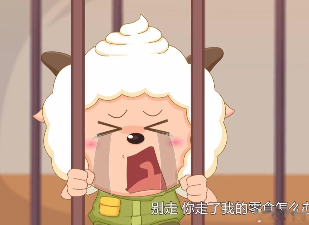 可爱表情包。 