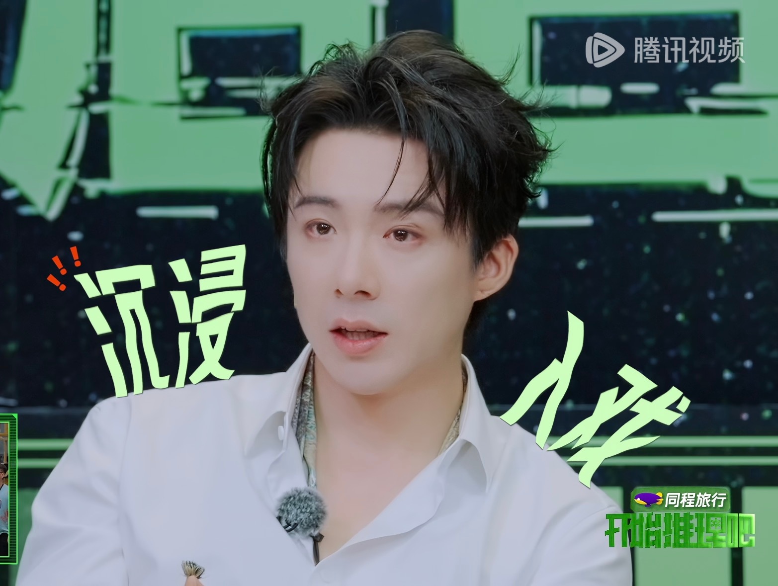 以后不要再让我孩子这么困了我真的谢谢了 