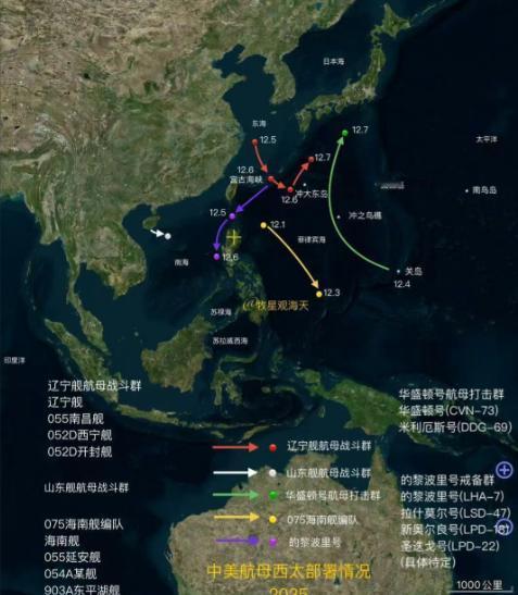 中国下了一盘大棋！055军舰和辽宁舰群东西合围琉球，中国专家：按照波茨坦公告，琉
