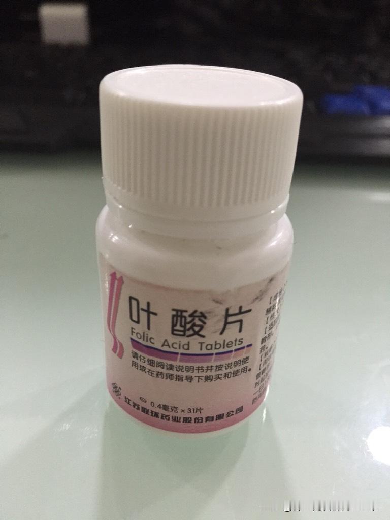 老年人多补充这两种维生素，让脑梗远离你
 
老年人预防脑梗是关键，脑梗具有极高的