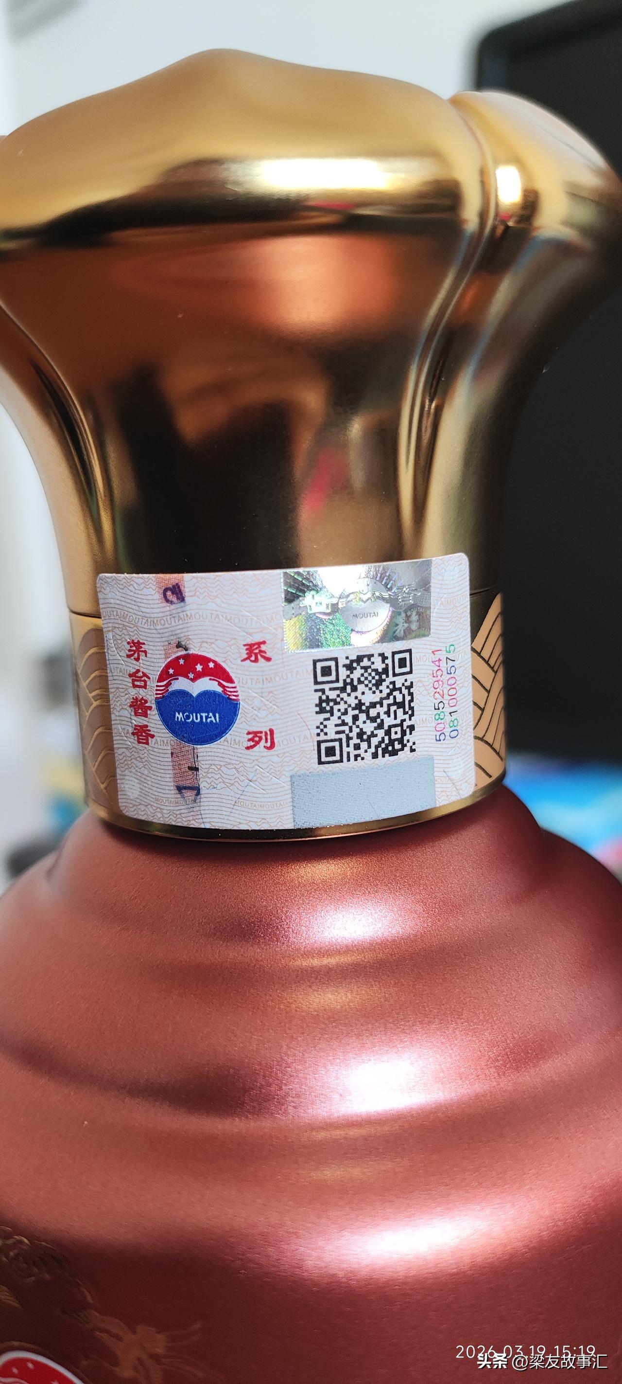 然后再爬两三座高山。实现30座名山古刹之中的第18座、19座、20座。
有没有同