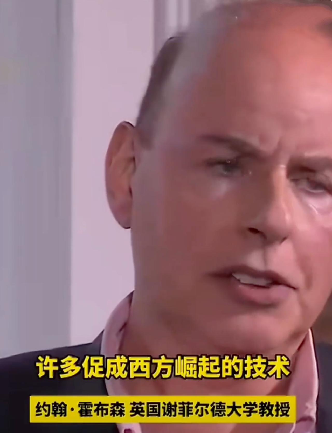 英国学者： “如果没有从中国引进的技术，就没有英国的农业革命和工业革命...”