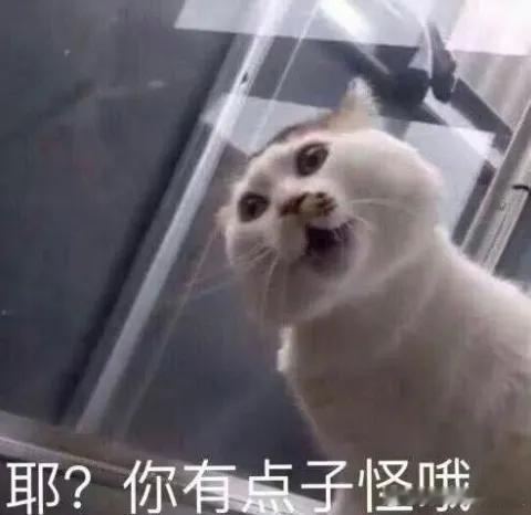 有时候，气味的香与臭只在一线之隔。比如米饭在烹饪过程中可能产生的挥发性物质“丁酸