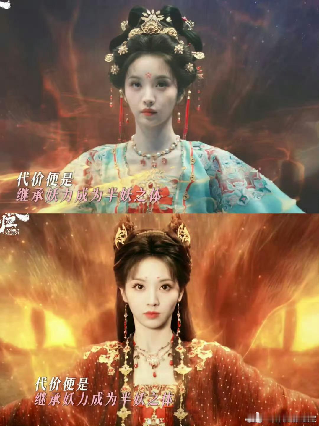 子夜归弥补了00后没看过聊斋的遗憾00后有专属聊斋《子夜归》！禁欲梅逐雨配钓系武