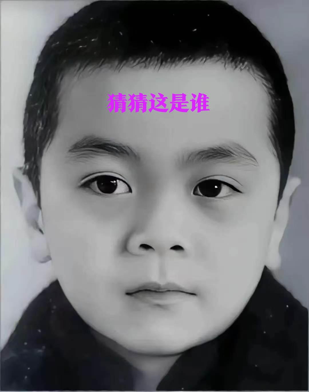 这是一张老照片，
是著名的节目主持人，
能猜出来的都不年轻了
猜猜看，
他是谁？