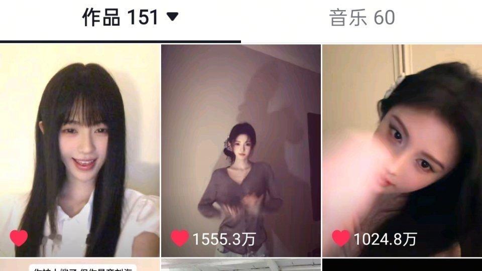 蛙趣蛙趣才发现珠满摇把柠檬叉超了 