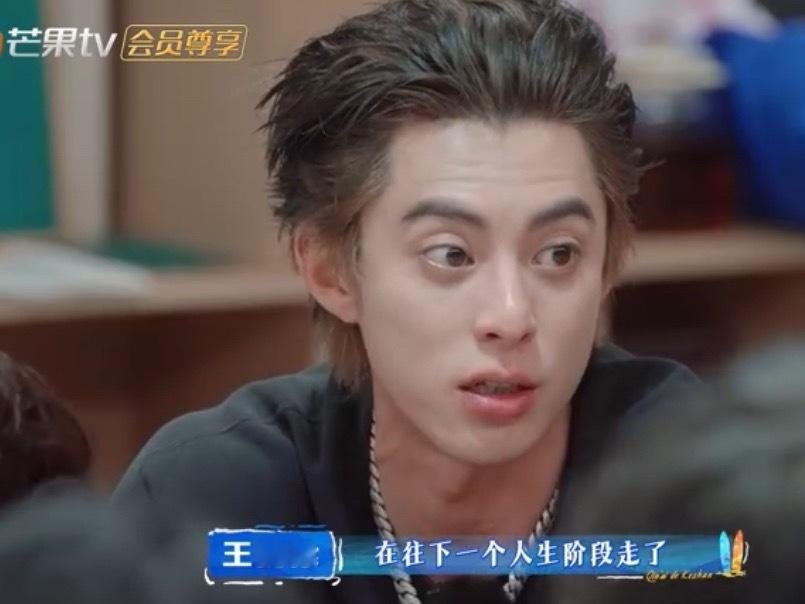 秦岚说年龄只是个数字王鹤棣会觉得30会进入人生下一个阶段，何老师：你真正30岁的