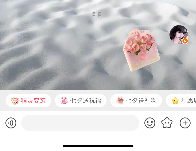 我不得劲