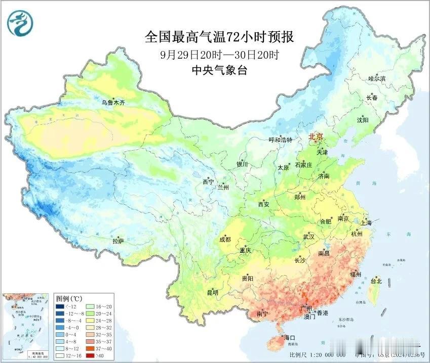 国庆节旅游的朋友们要特别注意了！

下半年以来“最强冷空气”即将上线。9月29日