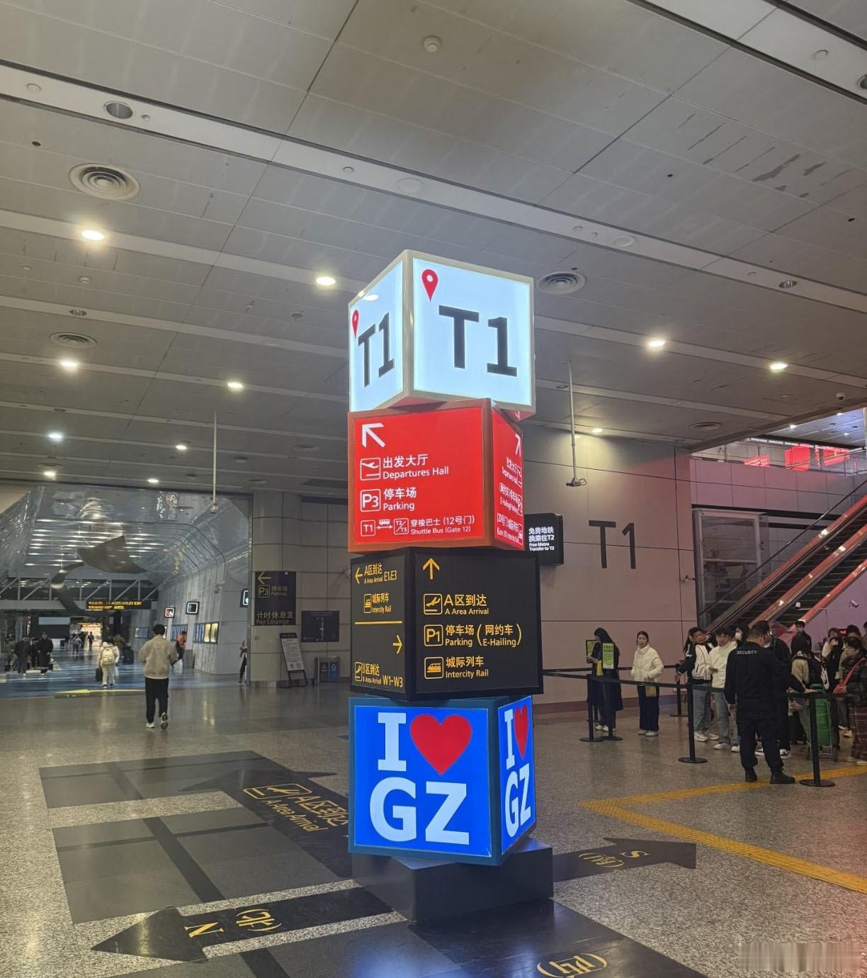 多航站楼的运营智慧：为什么要分T1、T2、T3？应对客流增长的必然选择随着民航业